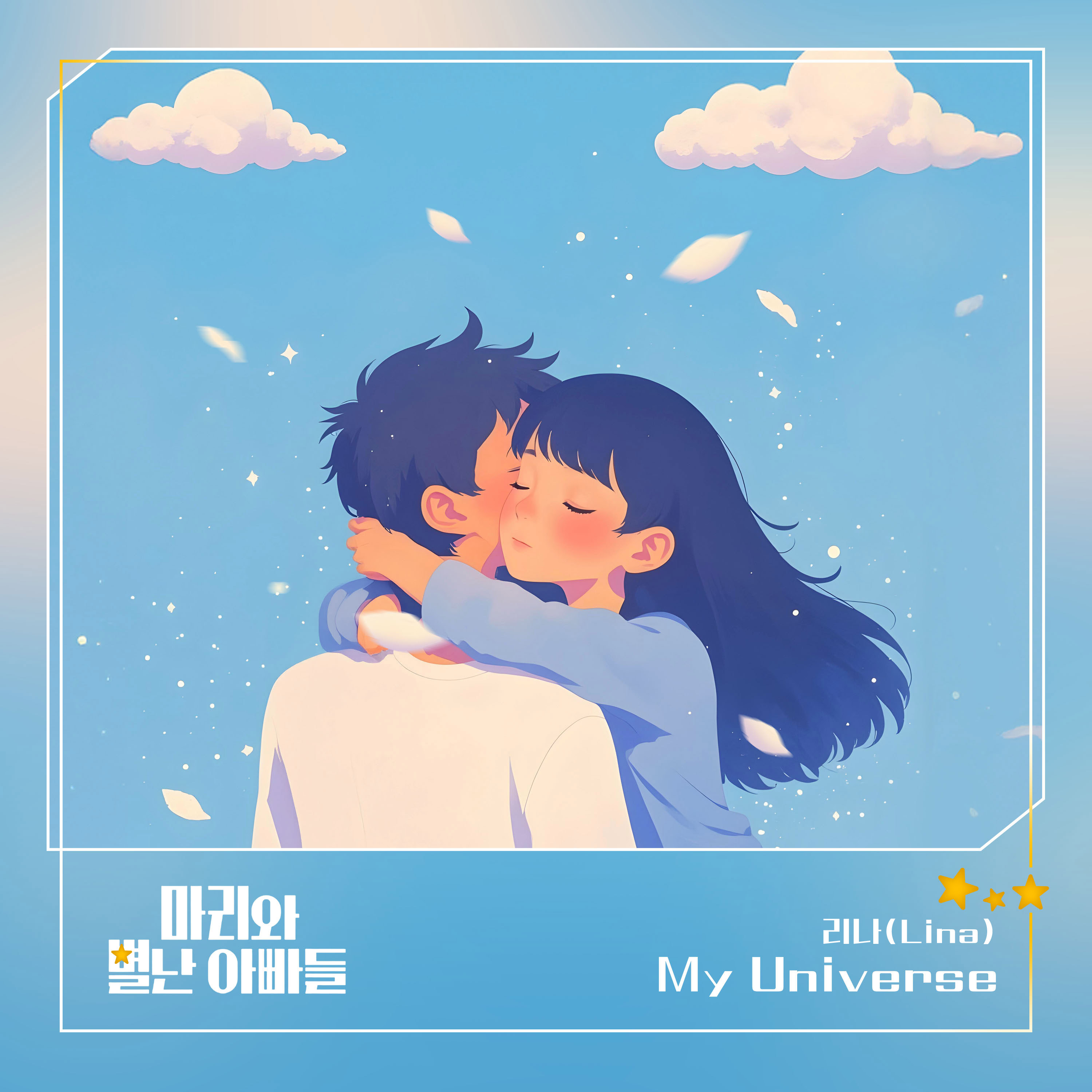 Image Cover
